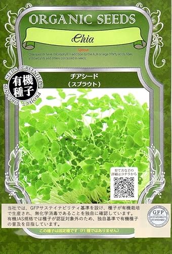 GFP �y�L�@��q�z �`�A�V�[�h�X�v���E�g (20g)�@[A302]