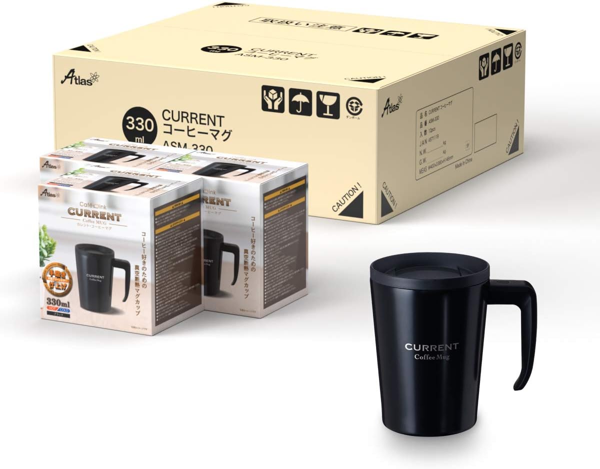 BRUMATE ブラック 水筒 ストロー付き 40oz ブラックタンブラー 楽天