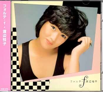 お値下げ☆ CD 渡辺和子 講和集 第1から12巻 新品未使用 41oiS31WImL._AC_SY200_QL15_.jpg