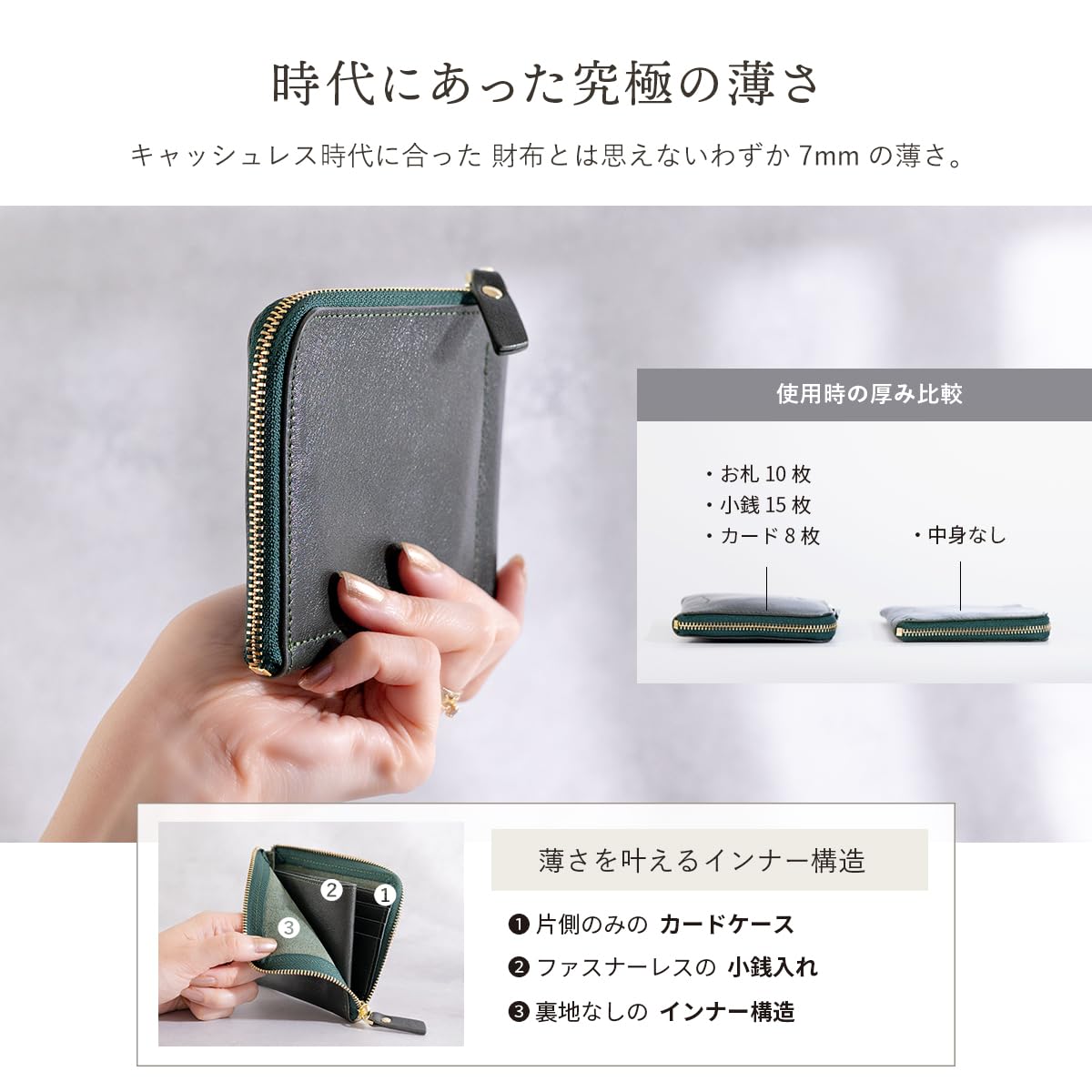 Dom Teporna L-shaped Zipper Wallet Rady Men s Thin Mini Wallet Small Wallet 983 - Picture 3 of 9