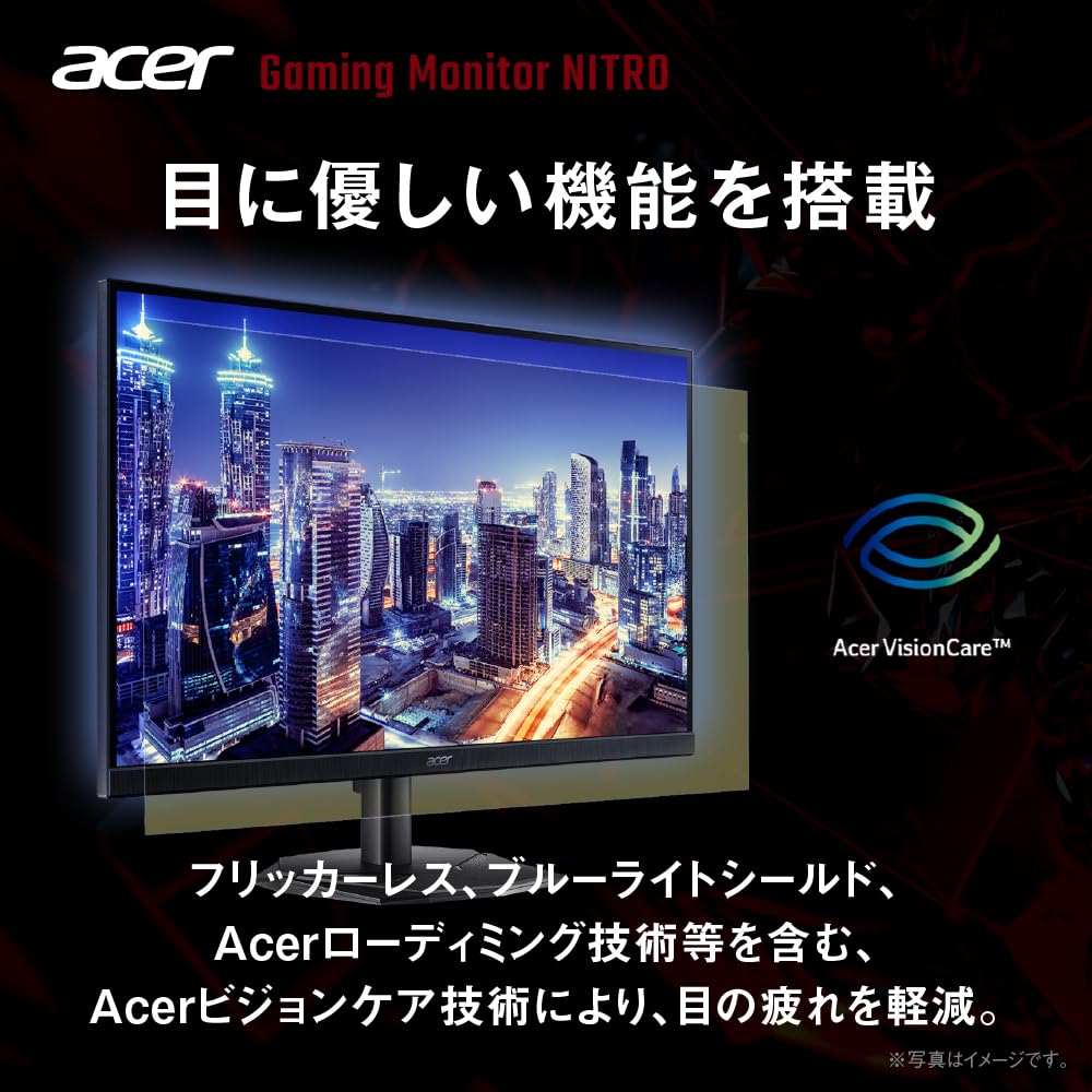 acer ゲーミングモニター 180Hz Amazon.com: acer Nitro 27 Inch WQHD 2560 x 1440 IPS Gaming