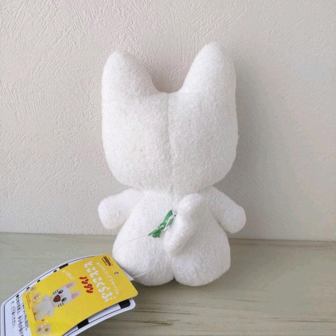 新品　ノンタン　とことこくらぶ　立ちポーズ 2_000000001851.jpg?1678209905