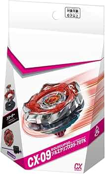 CX-09 スターター ソルエクリプスD5-70TK 1カートン BEYBLADE X CX-09 スターター ソルエクリプスD5-70TK