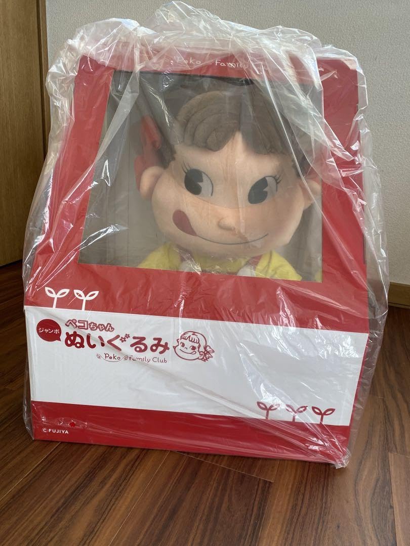 ペコちゃん ジャンボ ぬいぐるみ 非売品 ファミリークラブ