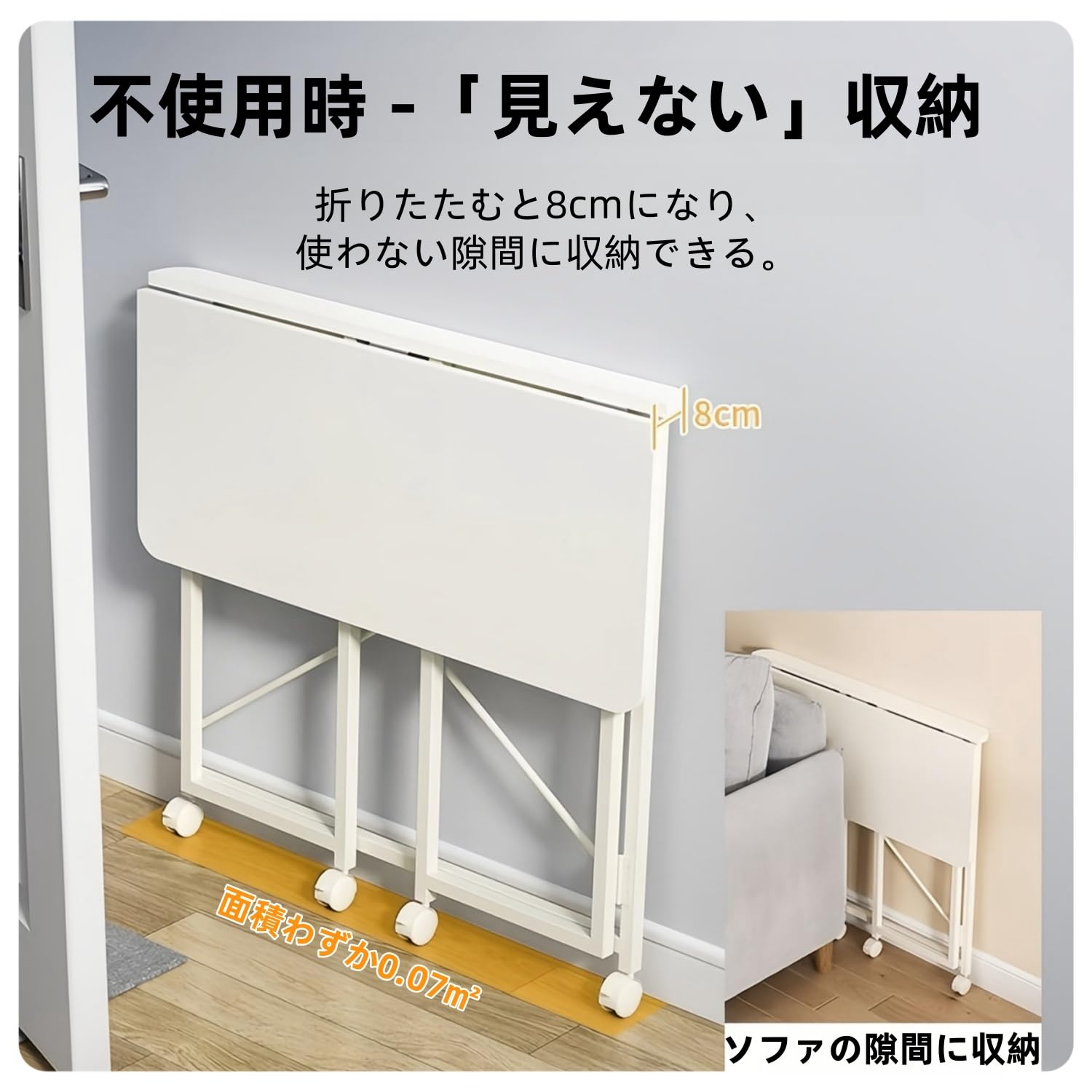 ⭐︎包装不要及び直接受け取りの方限定8,000割引可能⭐︎ ワークデスク Amazon | パソコンデスク 折りたたみデスク コンピューター