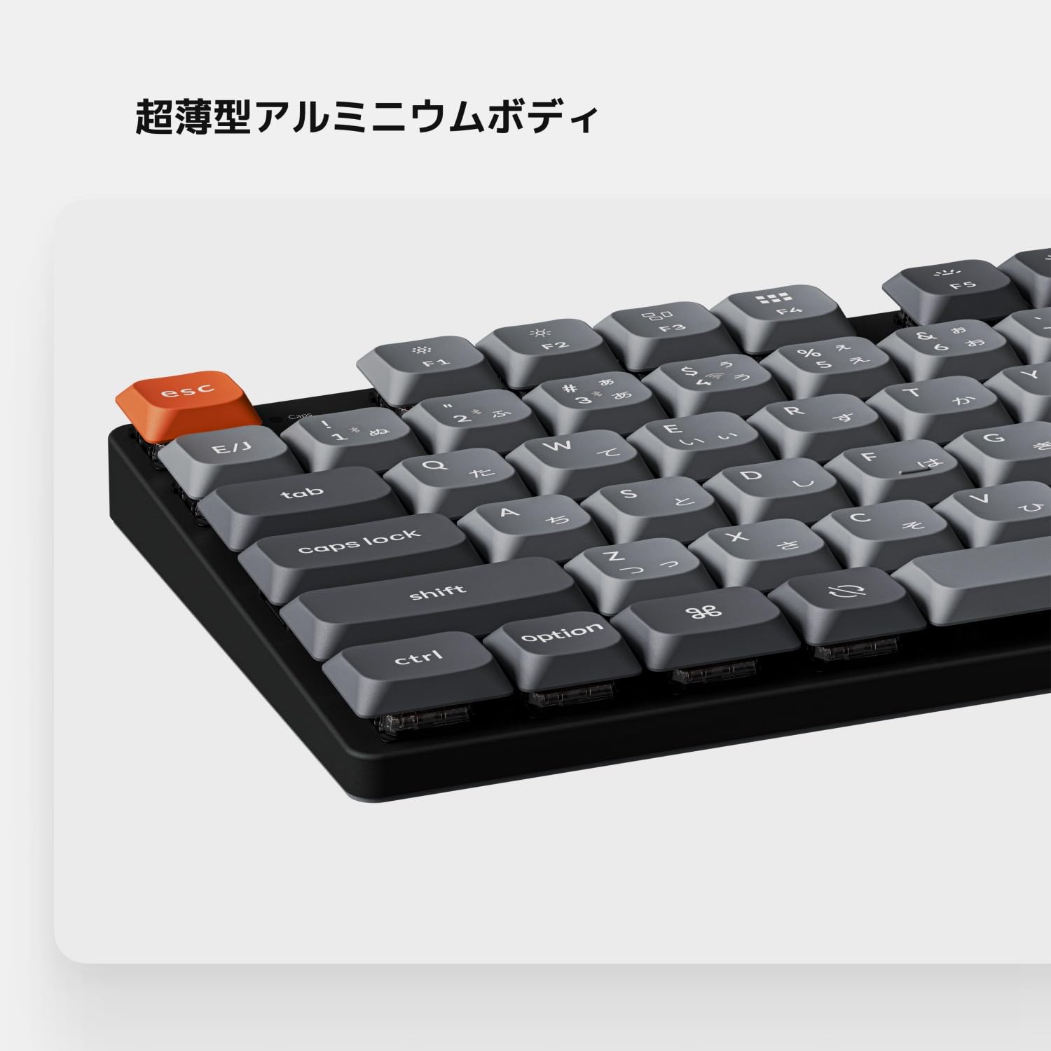 Amazon | 【国内正規品】Keychron K13 Max QMK対応ワイヤレス
