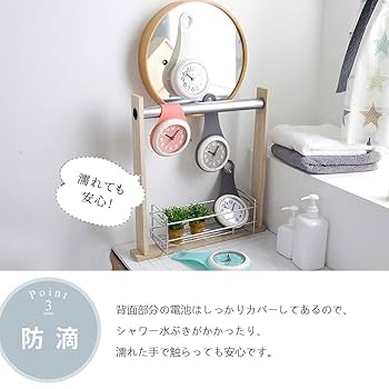 クロミ①チェスト付き置き時計②ルームライト、ポーチ2点、小物入れ、ハンドタオル パペット風 ケース付き ハンドタオル タオル 20×20cm おしぼり