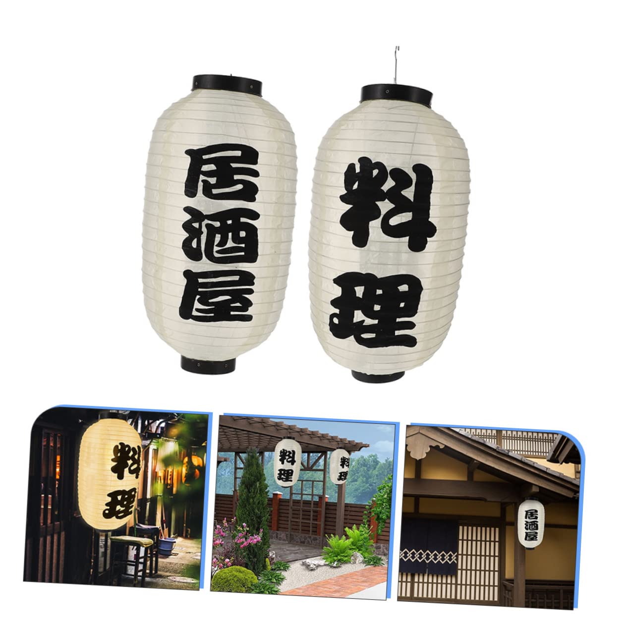 VILLCASE 2pcs Japanese Lanterns Silk Decorative Lanterns for Sushi Restaurant Hanging Use