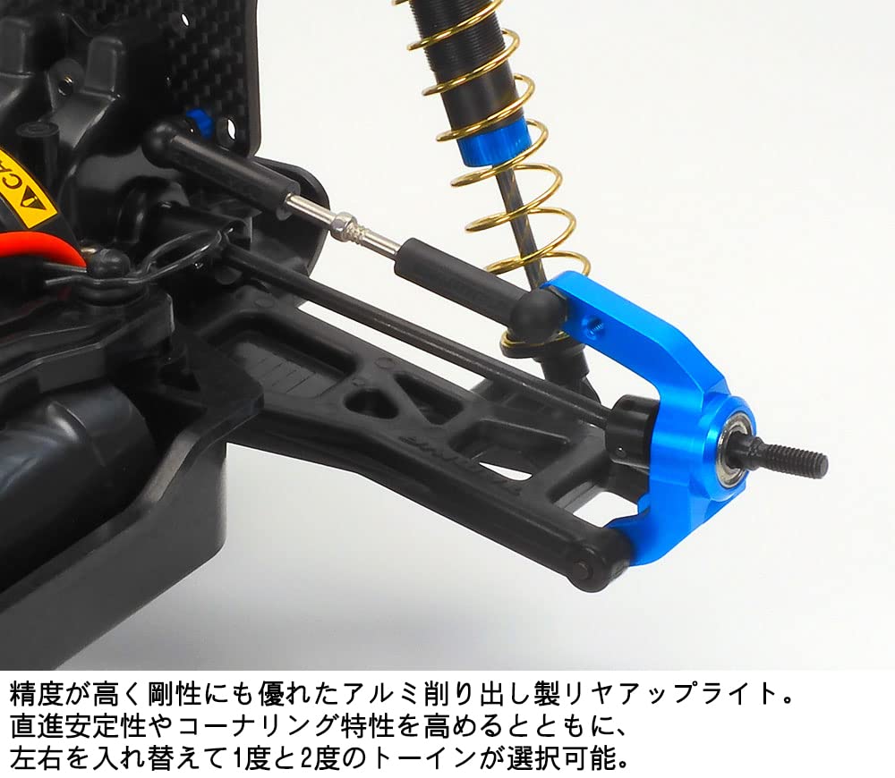 TAMIYA 58717 1:10 RC TT-02BR Kit telaio Buggy – Auto telecomandata, telaio RC, modellismo, kit da assemblaggio, hobby, fai da te