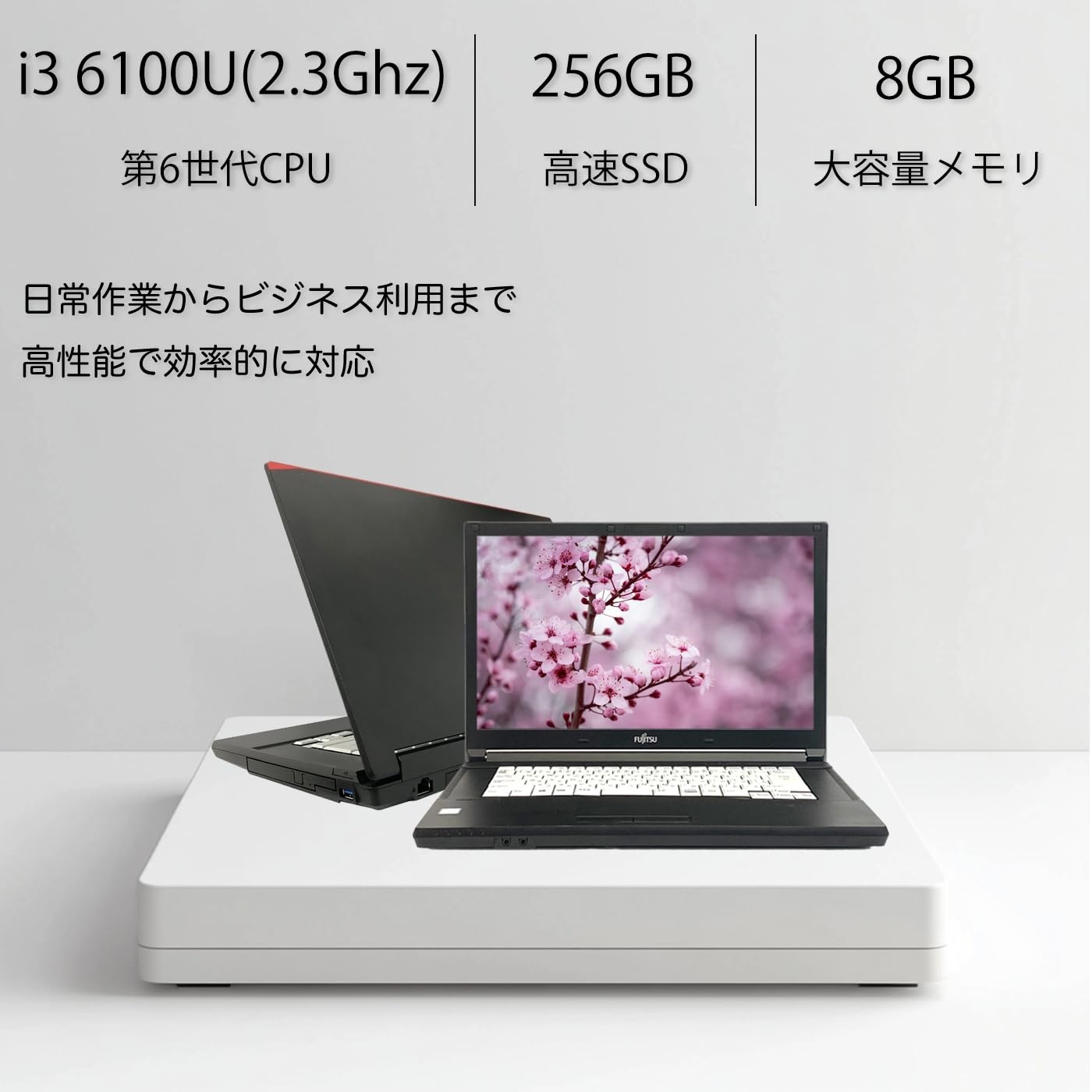 富士通 FUJITSU LIFEBOOK A746/N 第6世代 Core i3 6100U 16GB 新品SSD2TB DVD-ROM Windows10 64bit WPSOffice 15.6インチ テンキー 無線LAN 中古パソコン ノートパソコン PC Notebook 【中古】 Amazon.co.jp: ノートパソコン 富士通 LIFEBOOK A746 インテル