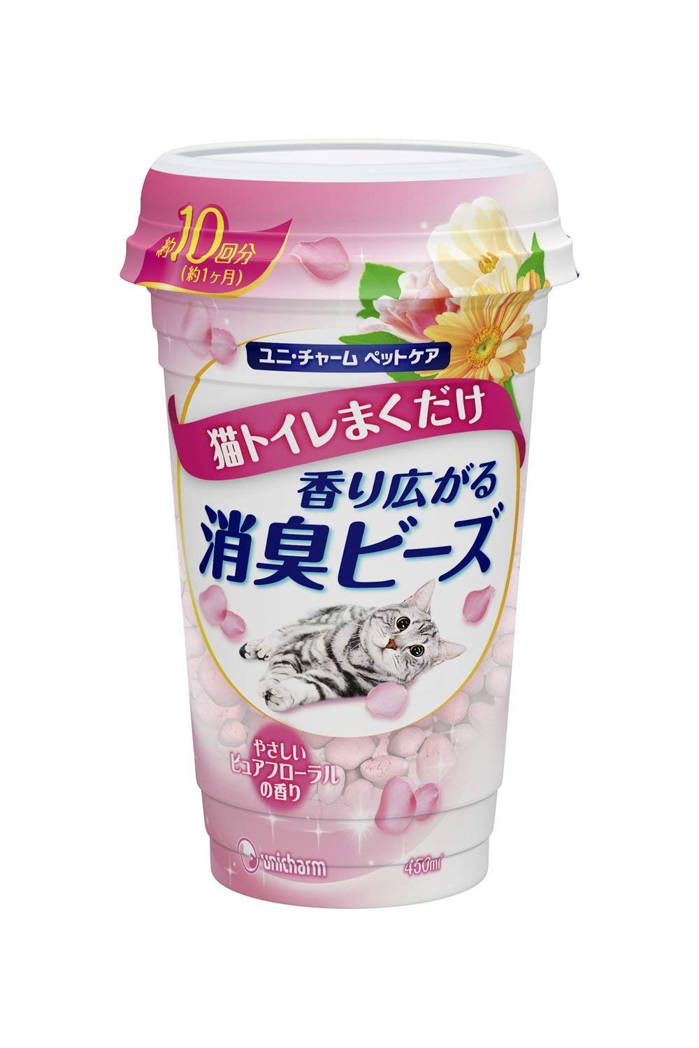 Amazon | 【まとめ買い】消臭ビーズ 猫トイレまくだけ 香り広がる消臭