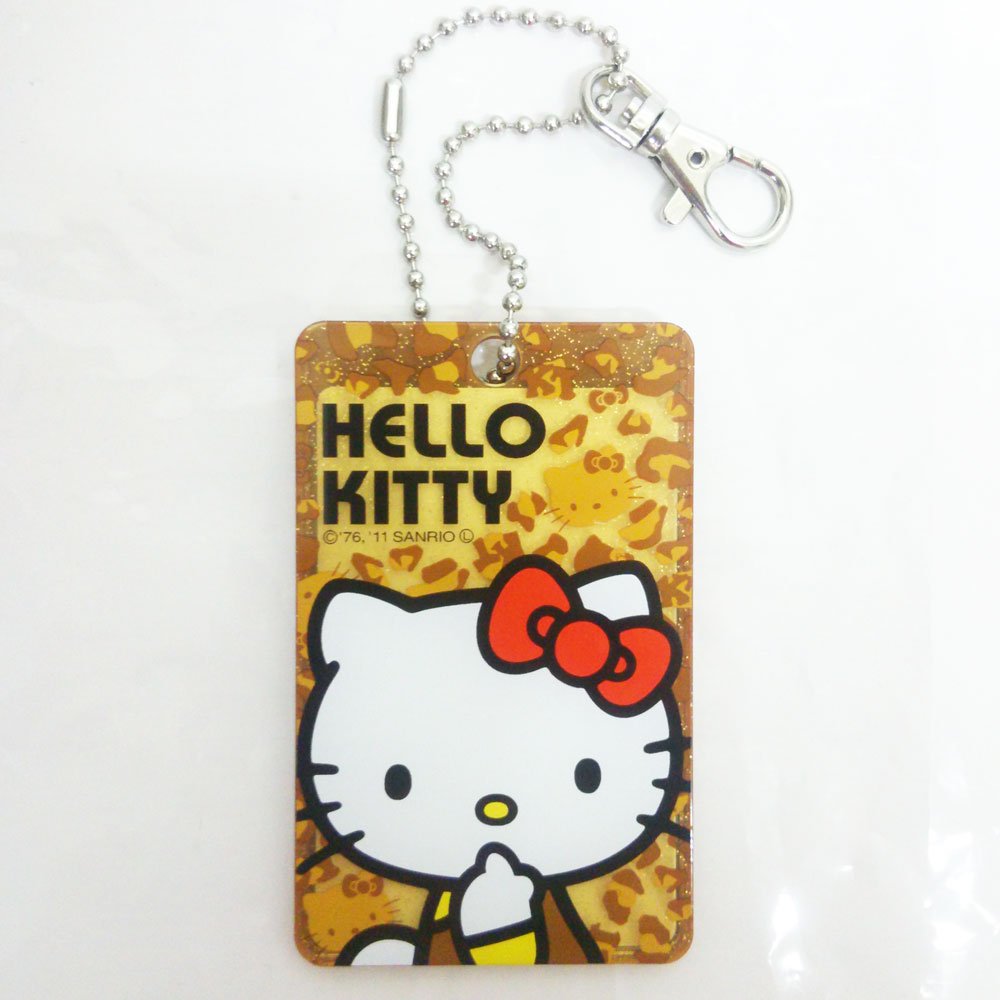 Hello Kitty Plastic Case Brown boîte pour vos déplacements quotidiens