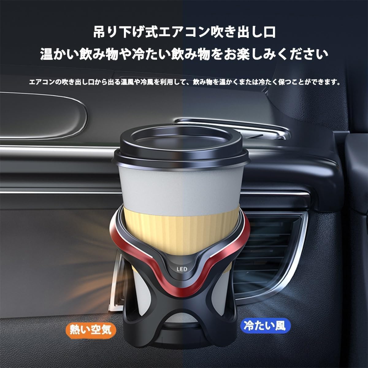 Amazon | ドリンクホルダー A1/A3/A4/A5/A6/A7/A8/Q2/Q3/Q5/Q7/Q8/RS3 