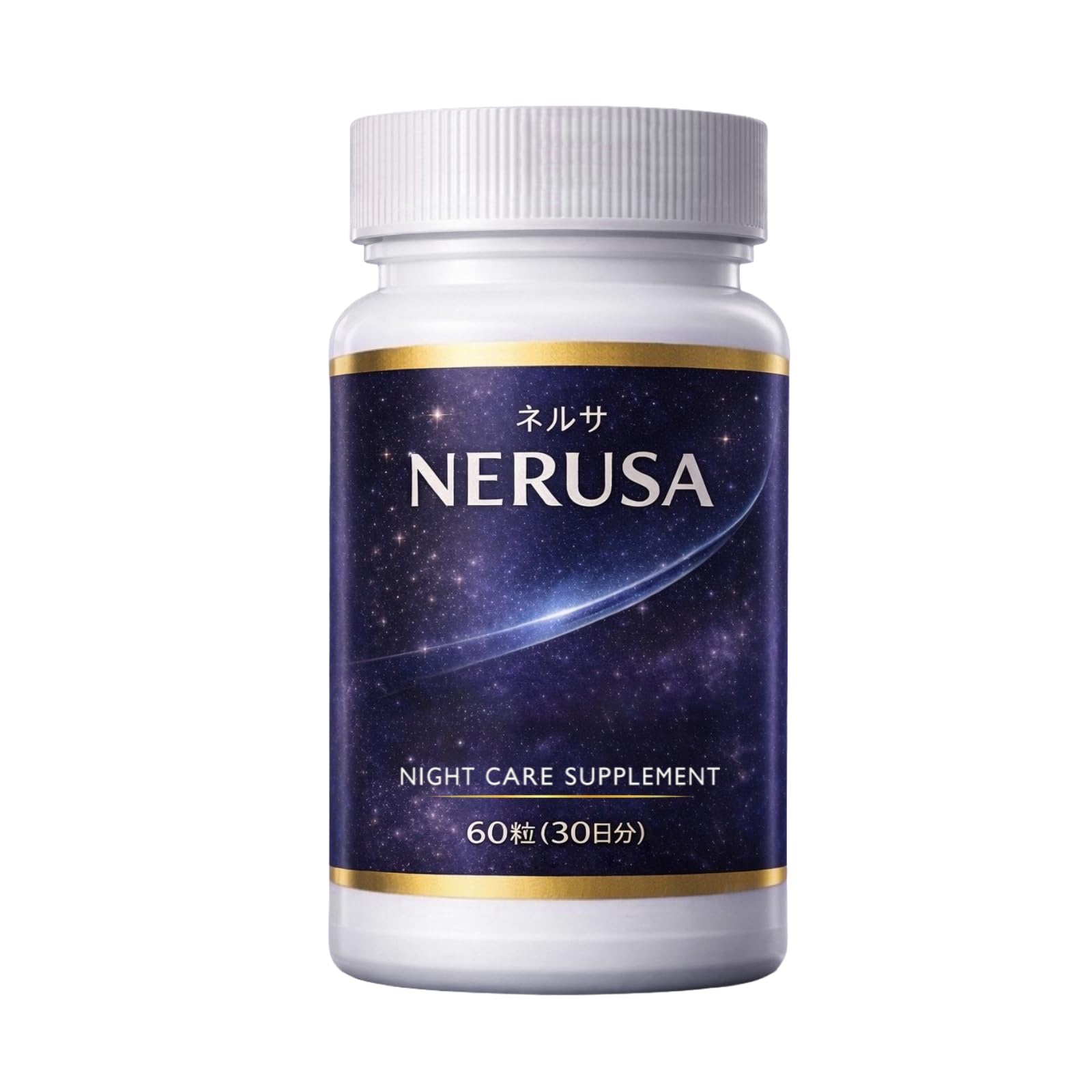 Amazon.co.jp: NERUSA（ネルサ）睡眠 サプリ GABA テアニン グリシン