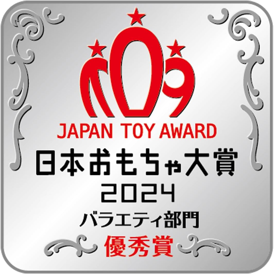 Somen Slider, Pokemon Rayquaza, Home Use, Pokemon, Nagashi Somen Machine, Japan Toy Award 2024, Variety Category Excellence Award