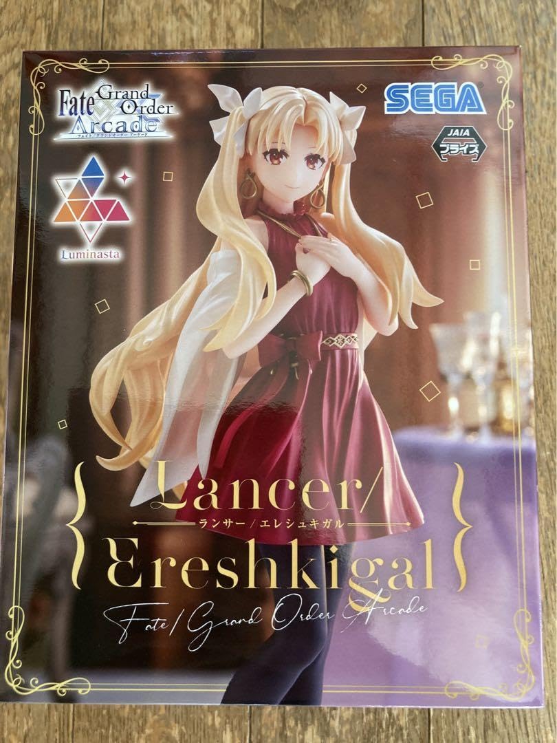FGO エレシュキガル FGO】エレシュキガルのスキル・宝具と評価 | AppMedia