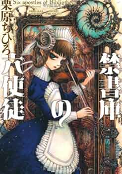 色と文様 <能装束編> 限定本 61NA3jY8vEL._UF350,350_QL50_.jpg