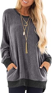 iChunhua Casual Women’s Long Sleeve Crewneck T Shirt Sweatshirt Tops with Pockets S-XXL