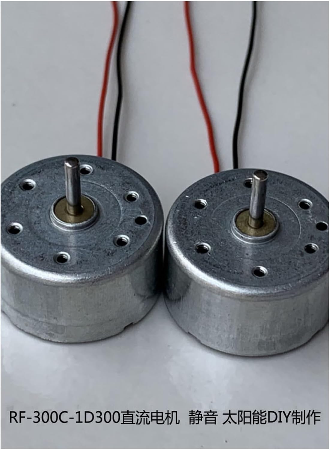 1 Pcs -300C-1D300 Small Motor Toy Fan Motor 3.7V5V6V