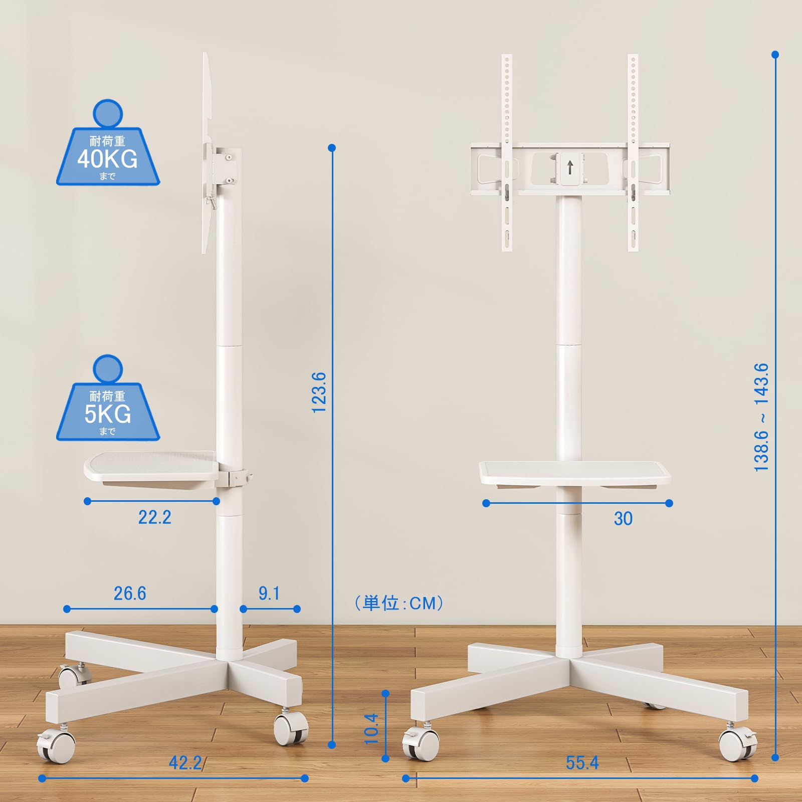 Amazon | テレビスタンド キャスター付き テレビスタンド ハイタイプ