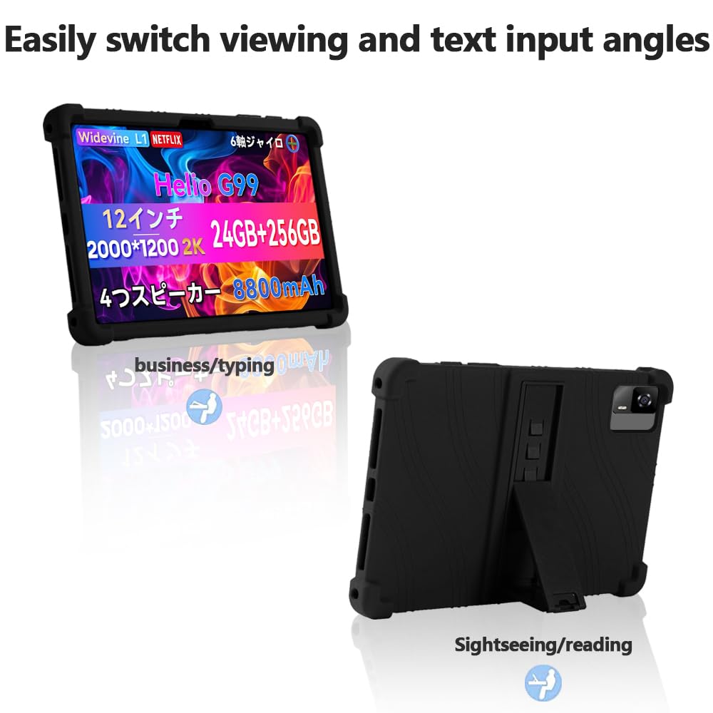 中古品】Headwolf HPad6 Pro Android 14 タブレット 12インチ【亀