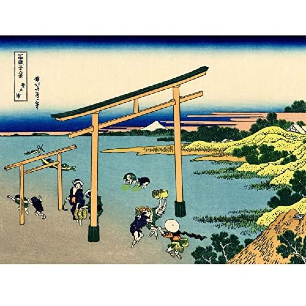 Artery8 Hokusai 36 Views Fuji Noboto Bay Woodblock Japan Unframed Wall Art Print Poster Home Decor Premium