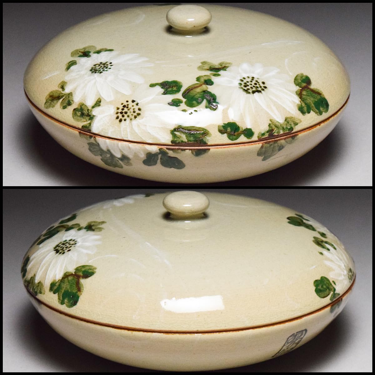 赤膚焼　大塩正松　茶道茶碗② 赤膚焼 大塩正松 茶道茶碗② 楽天市場】【中古】【タイムセール