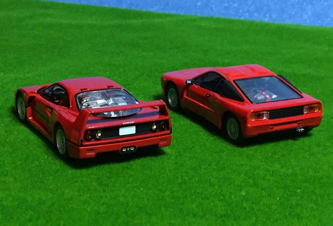 Tomica Limited Vintage Neo 1/64 TLV-NEO Ferrari F40 Guatemala | Ubuy