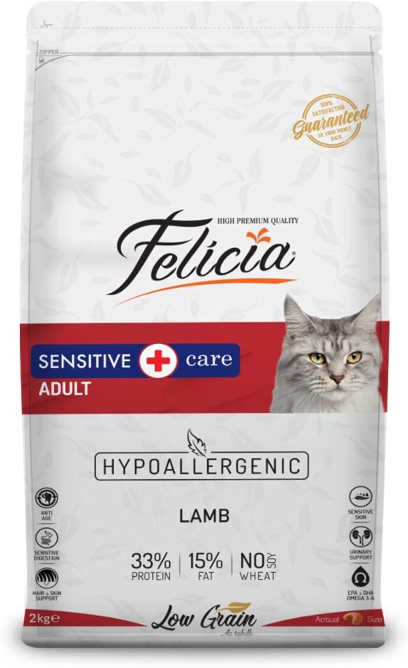 Sensitive Care Adult Cat Food, Hypoallergenic, Lamb, Low Grain, 2kg