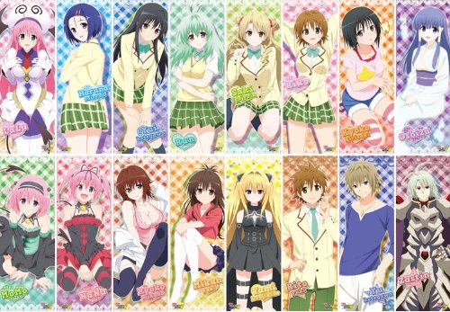 もっとto Loveる とらぶる Blu Raybox Revistas Ipls Ao