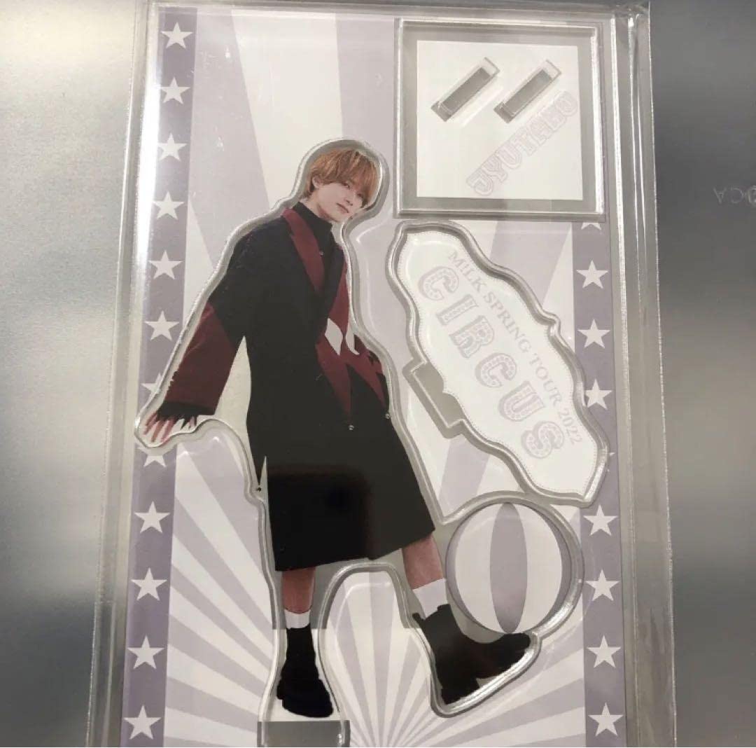 山中柔太朗 アクリルスタンド Amazon.co.jp: M!LK 山中柔太朗 M!LK 2022 春ツアー サーカス アクリル