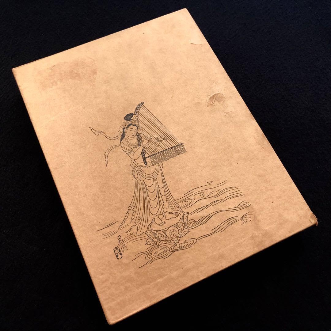 楽譜「天台声明大成 全」中山玄雄 / 比叡山延暦寺法儀音律研究所 金聲堂 Amazon.co.jp: 楽譜「天台声明大成 全」中山玄雄 比叡山延暦寺法