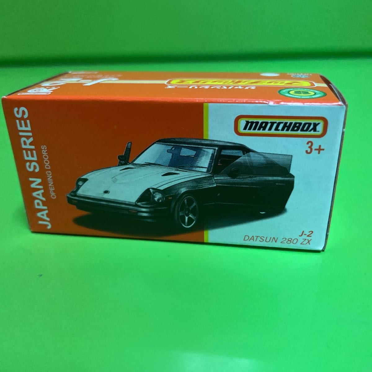 Amazon.co.jp: マッチボックス MATCHBOX MOVING PARTS ムービング
