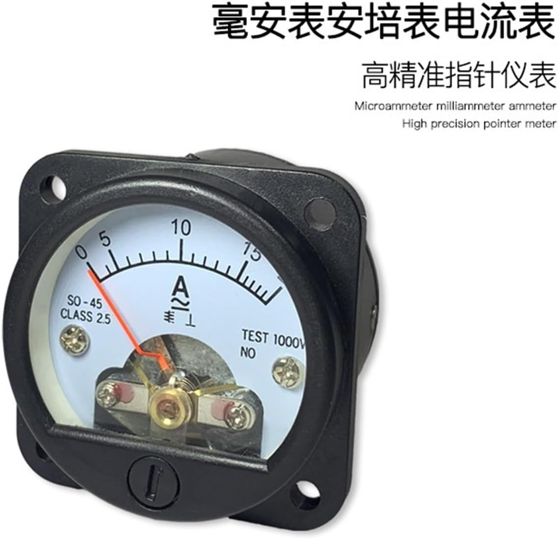 SO45 DC milliamp Meter 1ma 5ma 10ma 20ma 30ma 50ma 100ma Pointer Ammeter dc (Size : DC 300mA Direct Type)