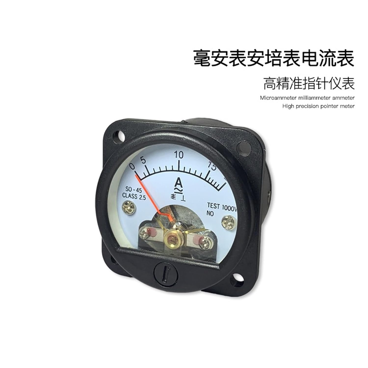 SO45 DC milliamp Meter 1ma 5ma 10ma 20ma 30ma 50ma 100ma Pointer Ammeter dc (Size : DC 200mA Direct Type)