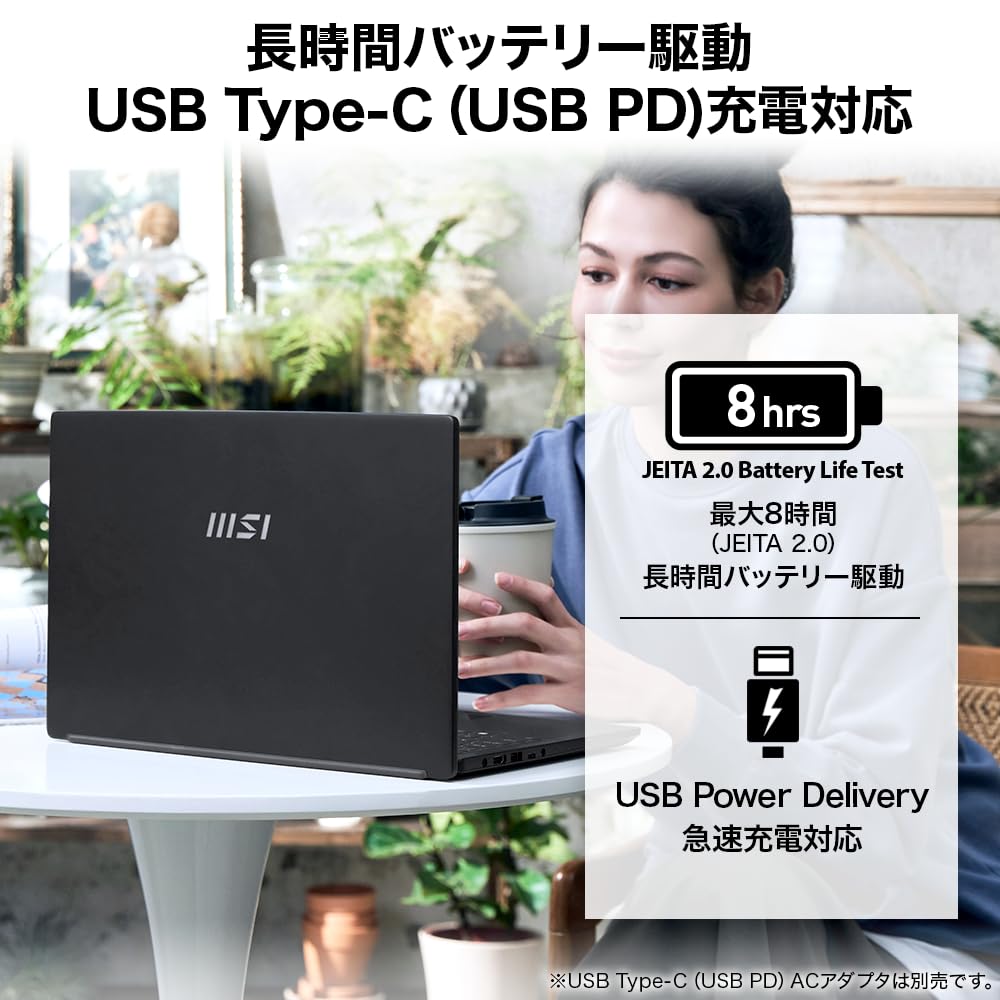 Amazon.co.jp: 【Core i7搭載・ハイパワー大画面】MSIビジネス