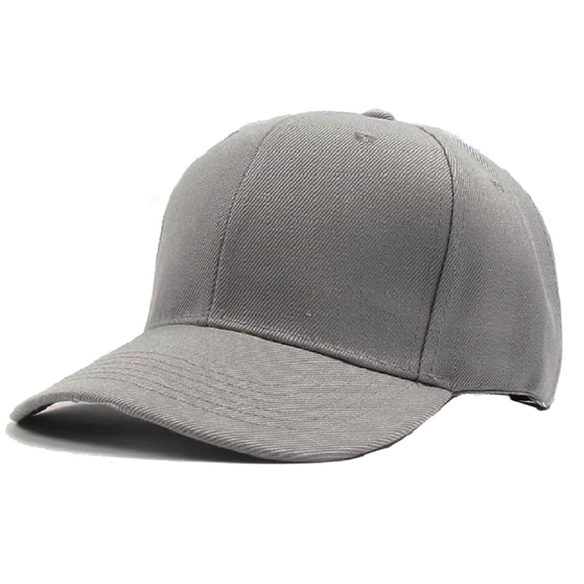FashMade Cotton Baseball Cap - Adjustable, Unisex, Summer Protection-image-20