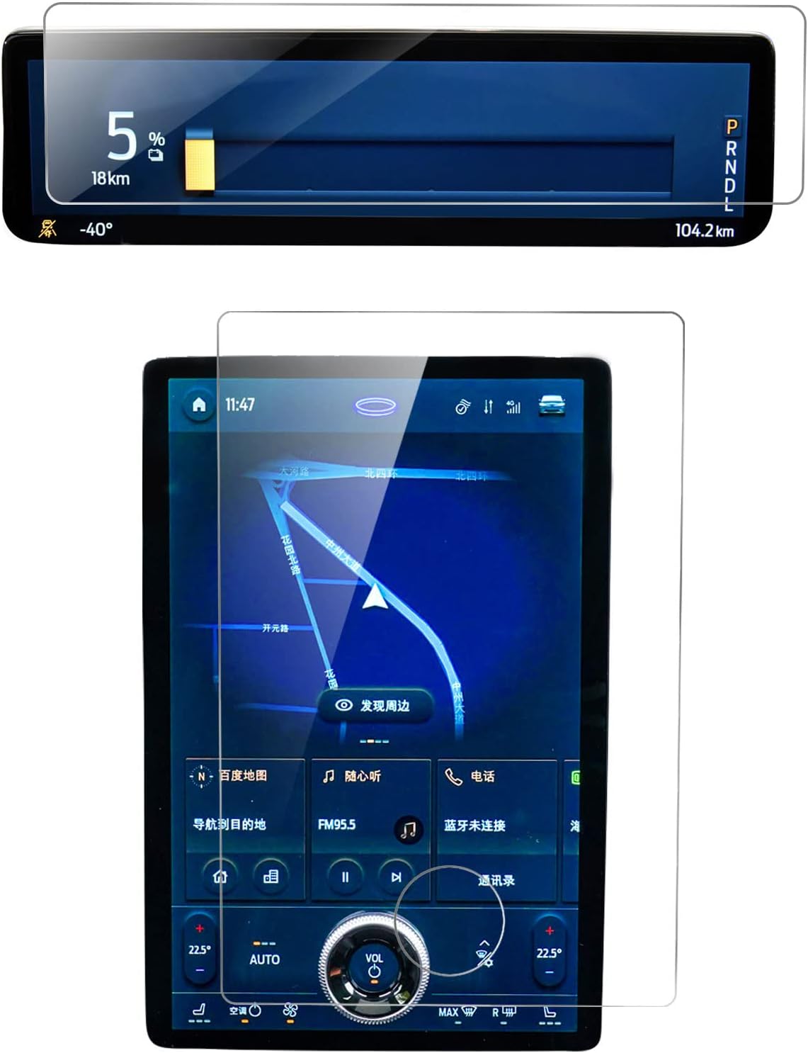 2PCS Screen Protector Compatible with 2021-2026 Mustang Mach-E, 15.5 Inch Navigation + 10.2 Inch Dashboard Set, Center Control Tempered Glass Accessories