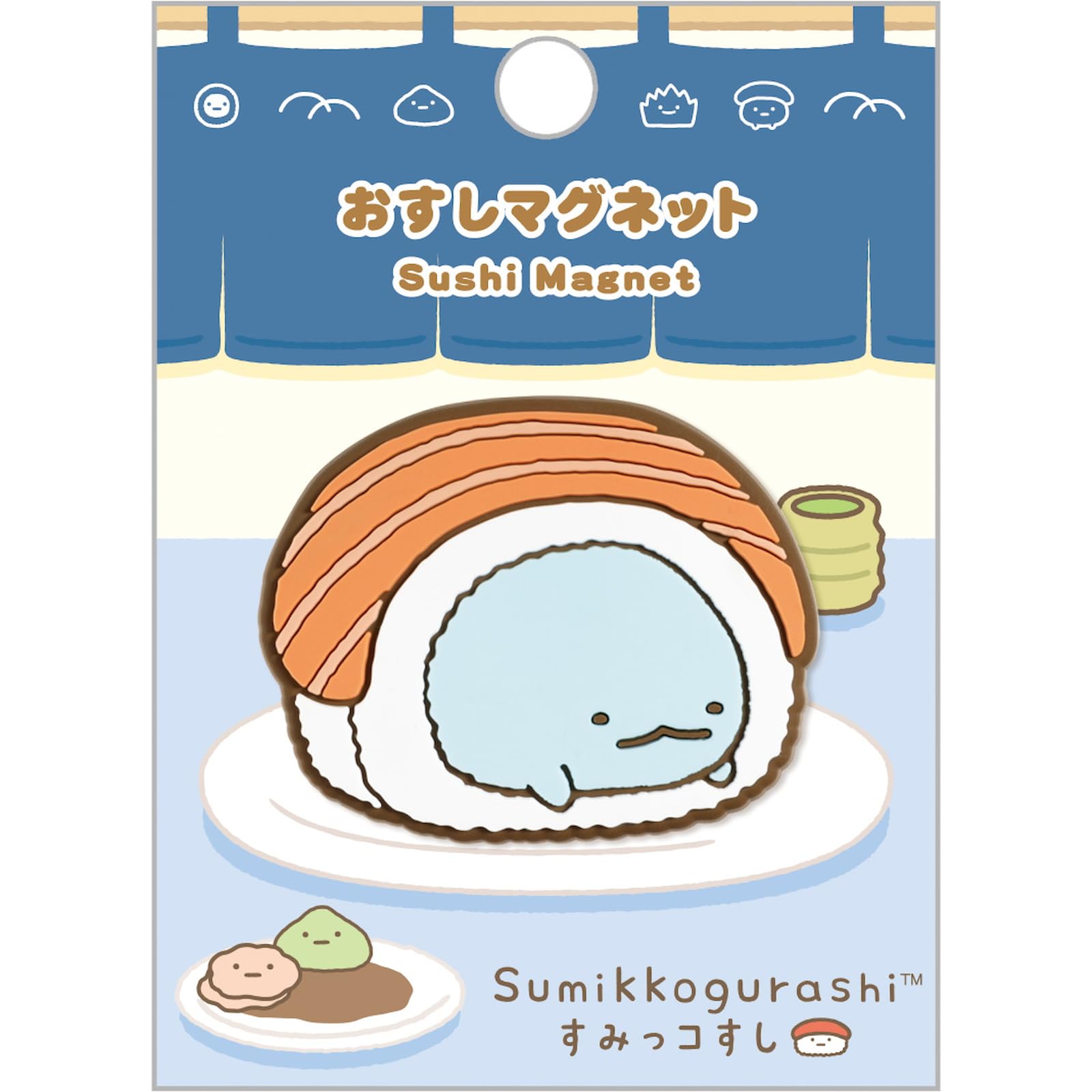 Sumikko Gurashi Sushi Gecko Magnet