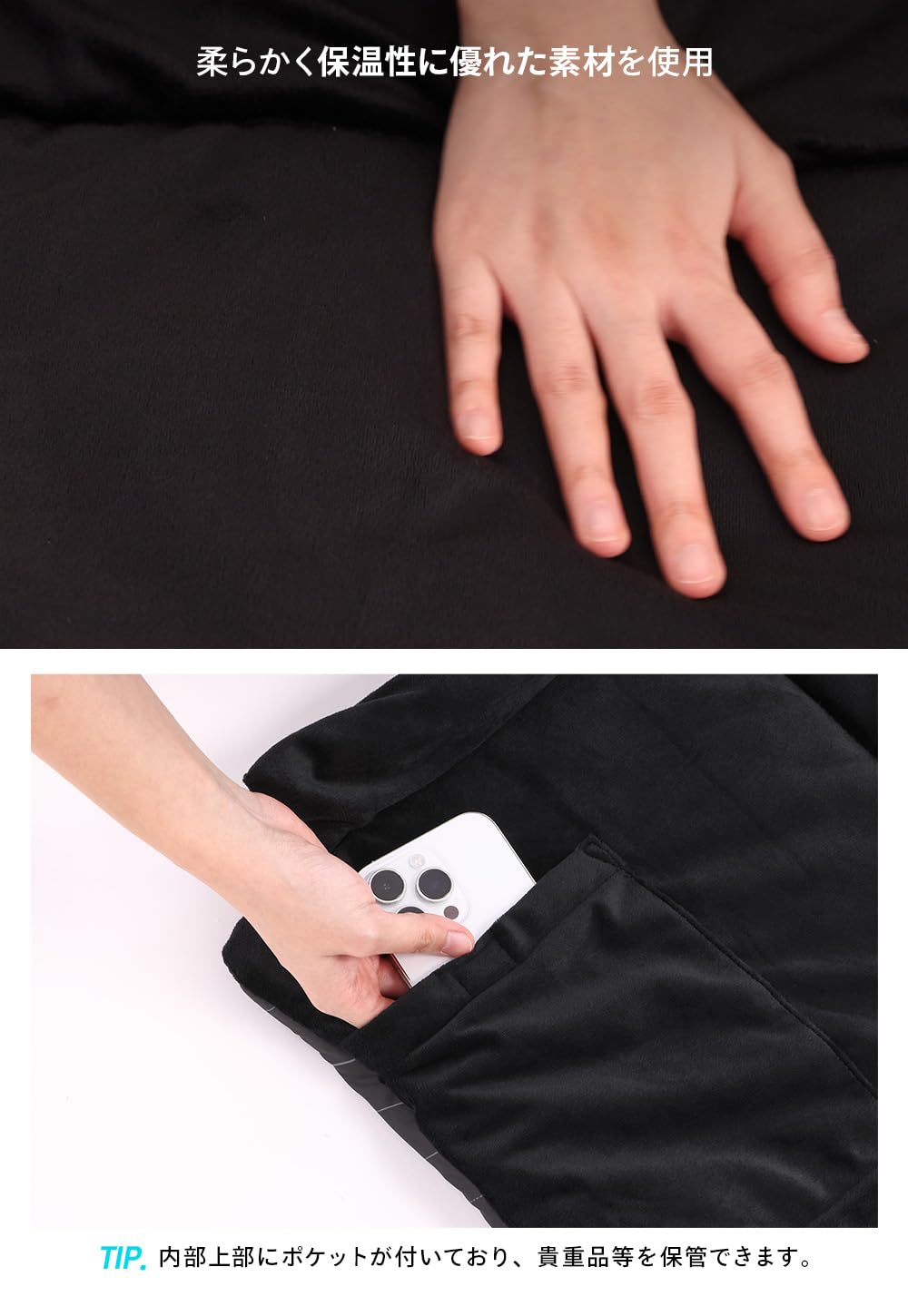 Amazon.co.jp: KZM OUTDOOR カズミ アウトドア コントゥアフリース寝袋