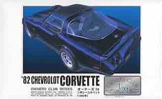 CHEVROLET　イタリア製　シボレー　コルベット1/24 スケール　1997 CHEVROLET イタリア製 シボレー コルベット1/24 スケール 1997