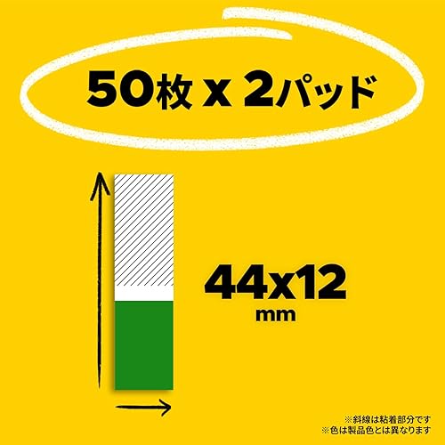 Miniatura 2 de 3M Post-it Film, Sticky Notes, Index Stickers, Thin, Yellow, 50 Sheets x 2 Pads, 680DH-3, Eco Mark, Green Purchasing Law Compliant