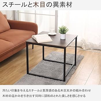 【良品】シンプル ネストテーブル 楽天市場】ネストテーブル ベージュ 幅70cm 木製天板 ロー