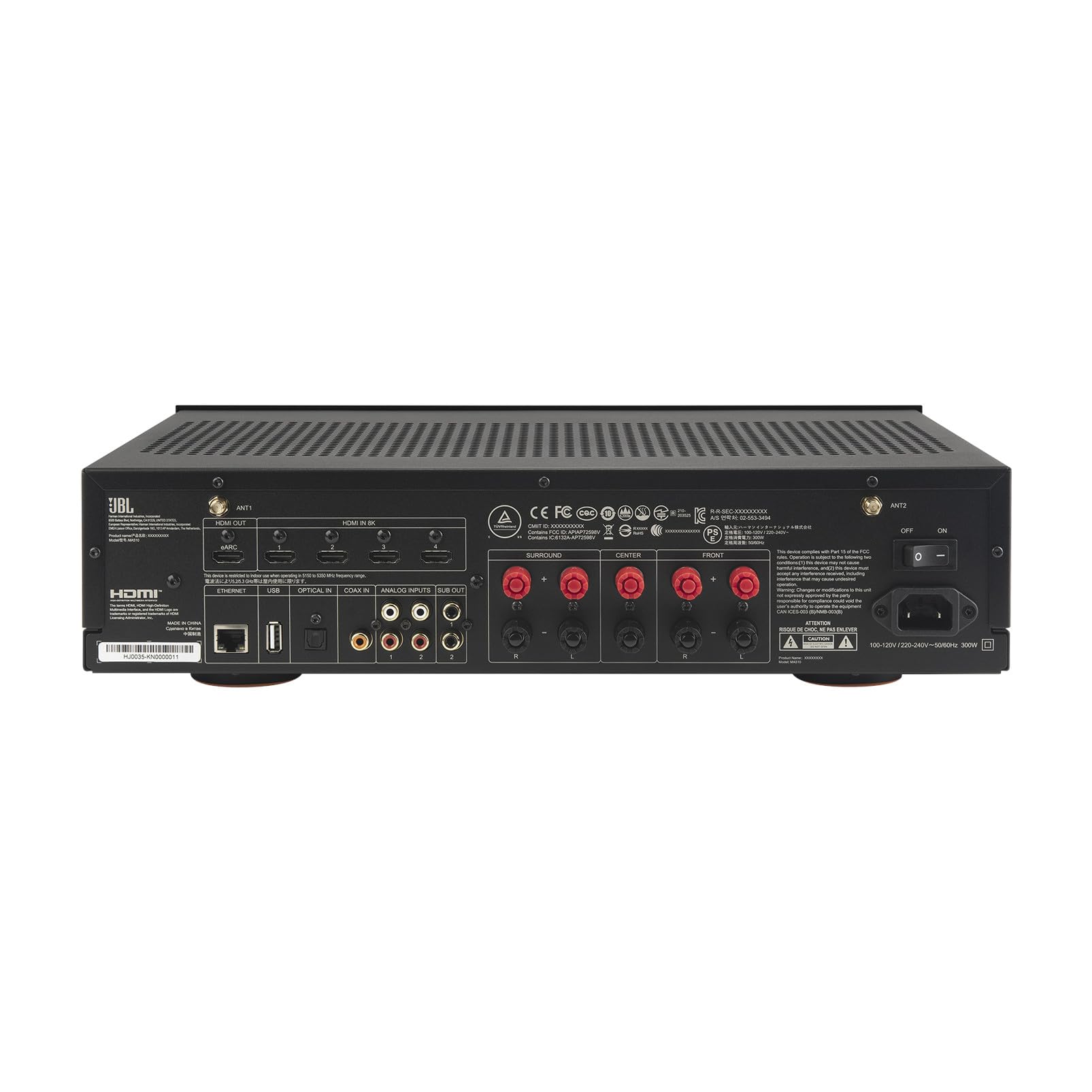 JBL MA510 5.2-K 8K Empfänger (Weiß)