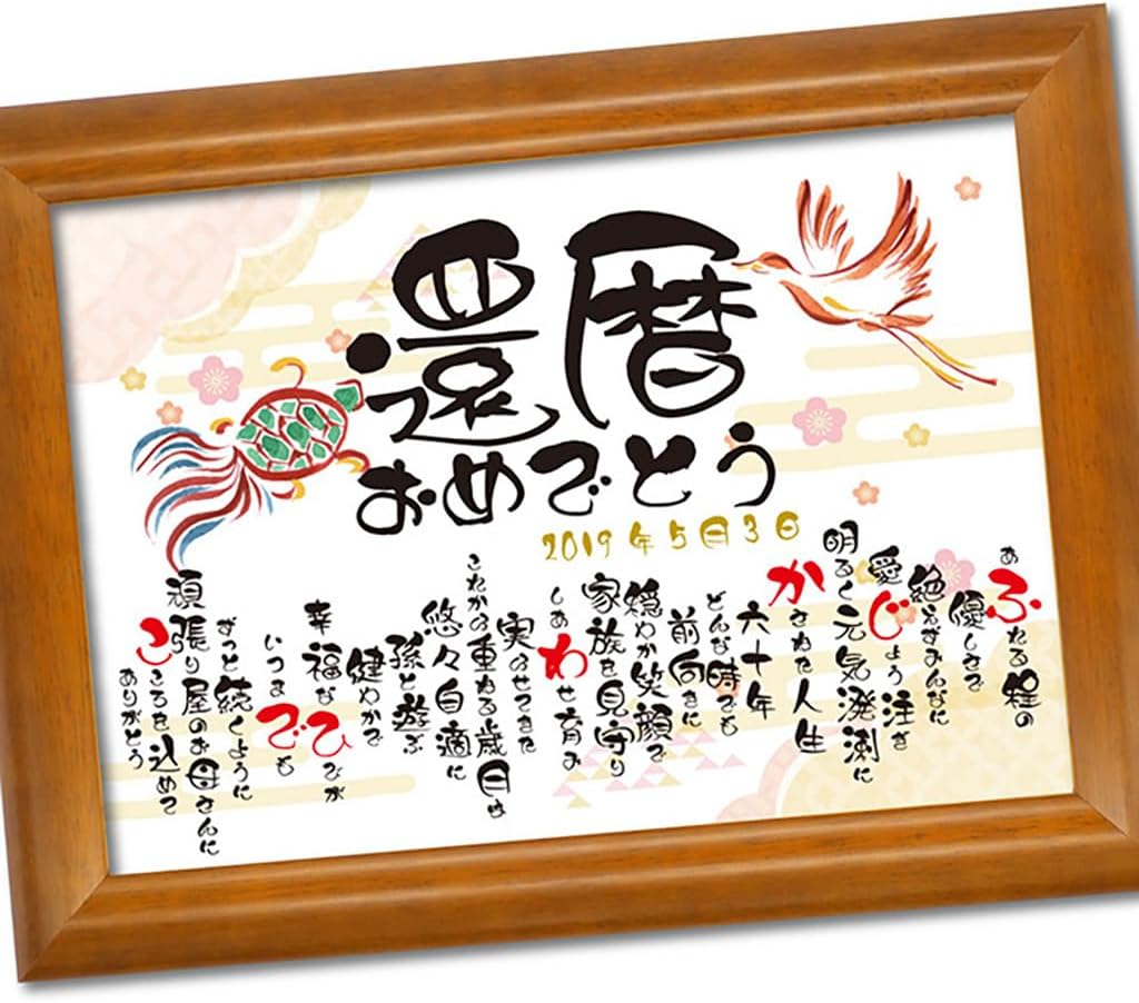 プロフ必読！Lola♡様 リクエスト 7点 まとめ商品 プロフ必読！Lola様 リクエスト 7点 まとめ商品 プロフ必読！Lola♡様