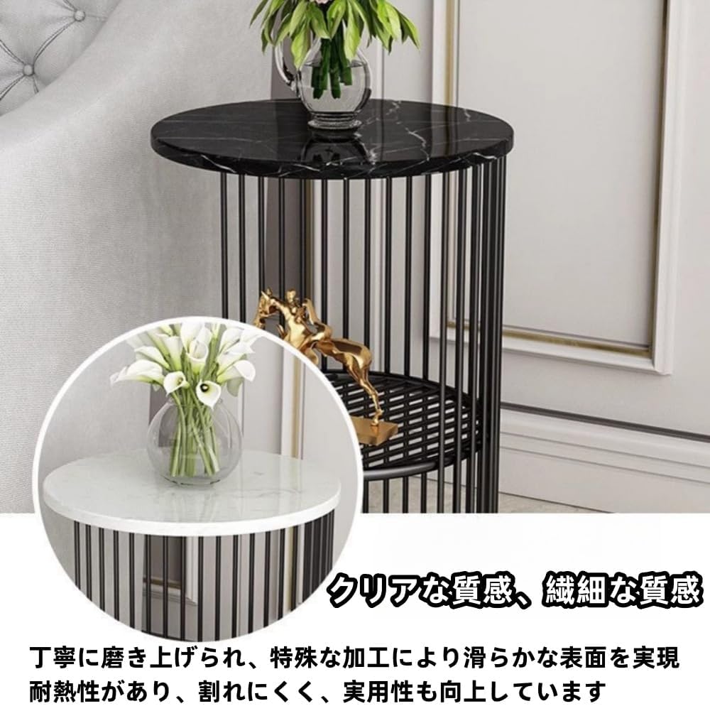 Sarinyサイドテーブル おしゃれ 2層 丸型 収納付き 花台 収納 コーヒーテーブル 寝室 ソファー用 (ゴールデン,岩板白卓面