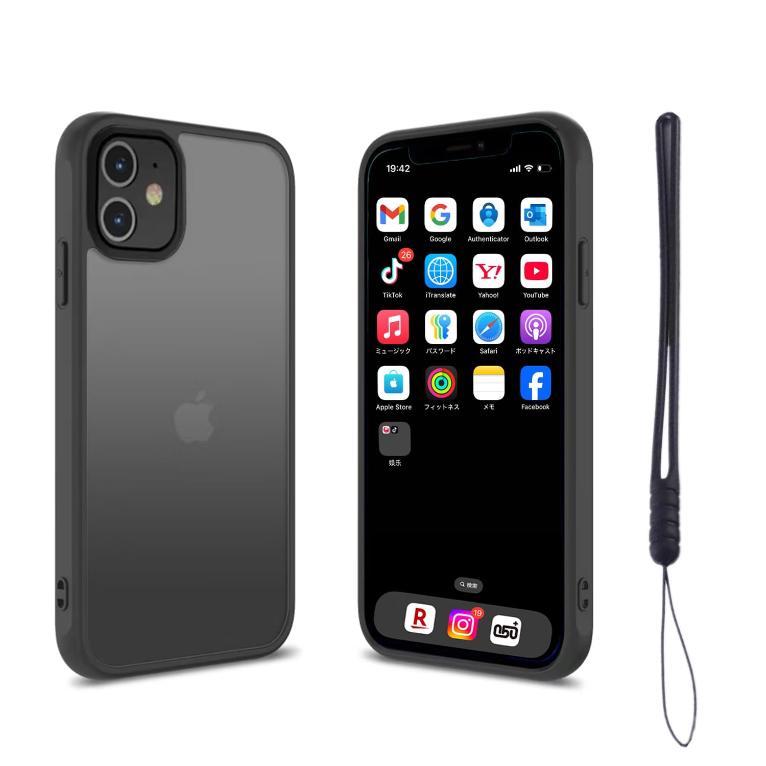 Amazon.co.jp: iPhone 11対応 ケース マットな仕上げ ストラップホール