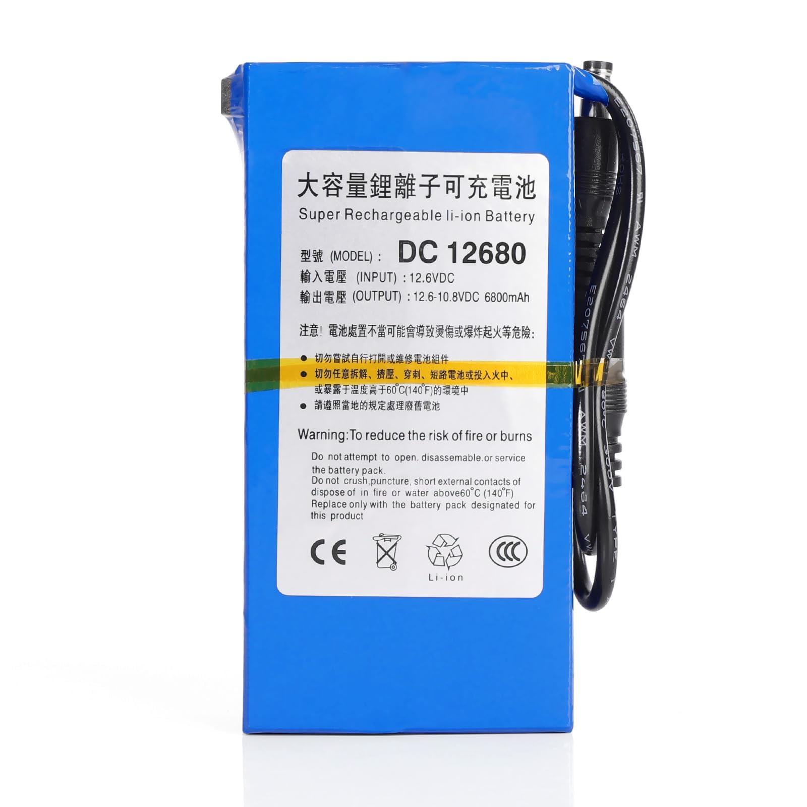 jianyana Batteria al Litio da 12V e 12000mAh - Alimentazione Affidabile e Di Lunga Durata per Tutti i Tuoi Dispositivi Elettronici