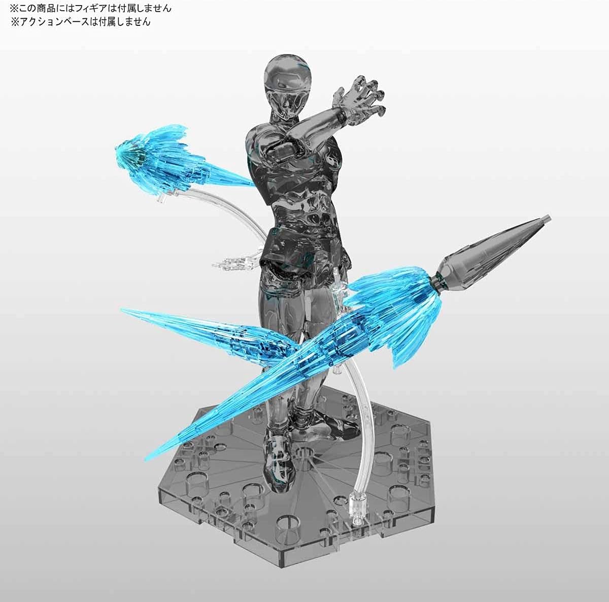 Bandai Figures, Multi-Coloured
