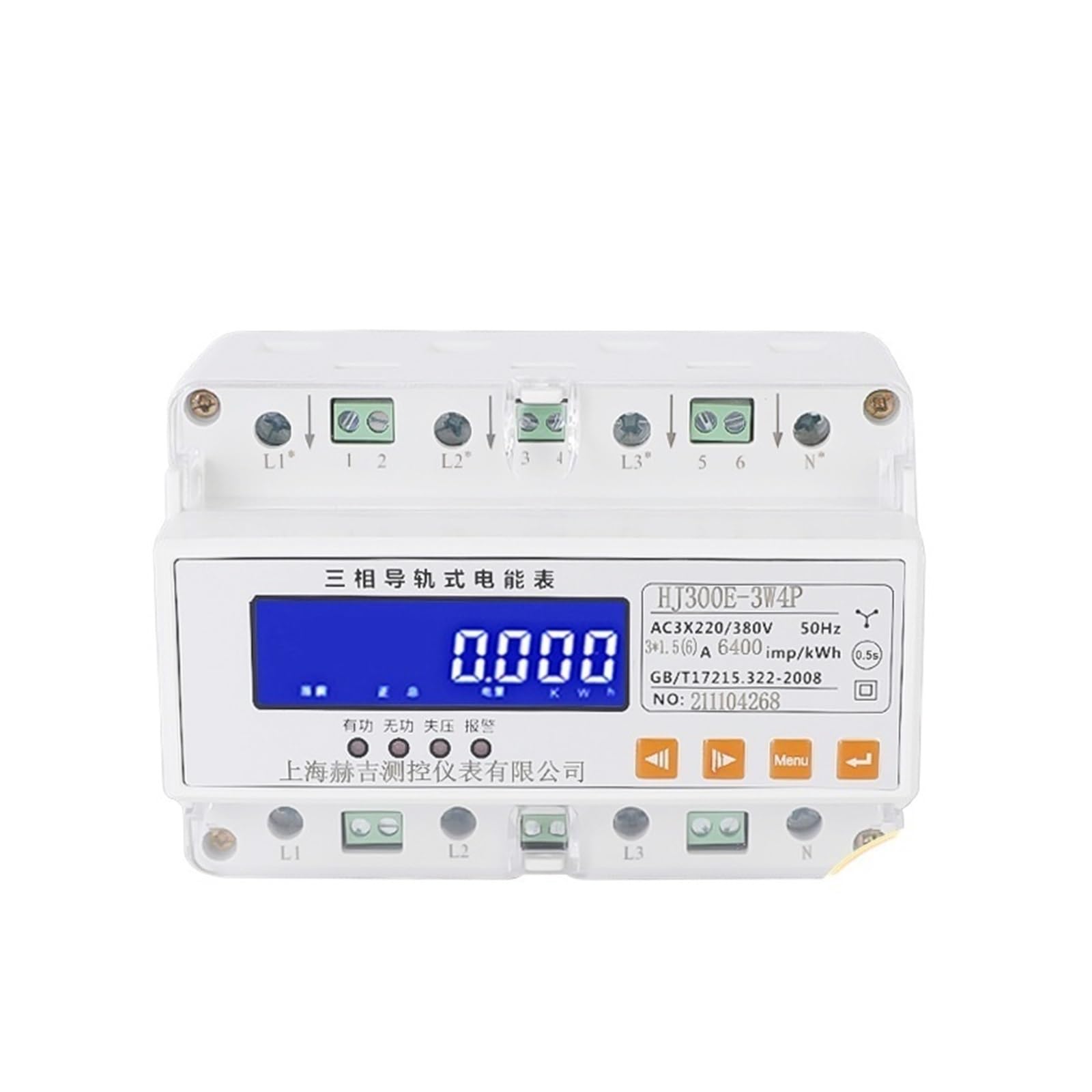 Caudalímetro, Medidor De Potencia Multifuncional, Pantalla Digital LCD Corriente Voltaje Doméstico